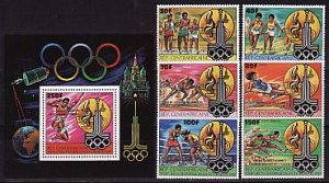 ЦАР, 1981, Медалисты Летняя Олимпиада, Золотая надпечатка, 6 марок, блок